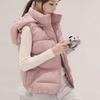 Autumn and Winter Detachable Hat Down Cotton Vest Women's Short Cotton Vest Solid Color Warm Hooded Jacket