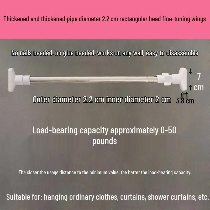 Stainless Steel Telescopic Rod for Curtains, Clothes Drying, Bathroom Shower, and Door Support.