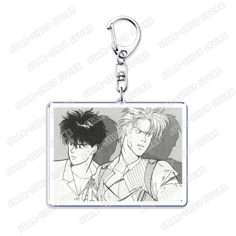 Popular Anime Banana Keychains for Accessories Jewelry BL Ash Lynx Eiji Okumura Yellow Keyrings Fans Friends Gifts