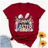 Pastel Some Bunny Loves Easter Tshirt Bunny Ears  Carrot Egg Graphic Breathable Cotton Casual Streetwear For Cozy Shortsleev