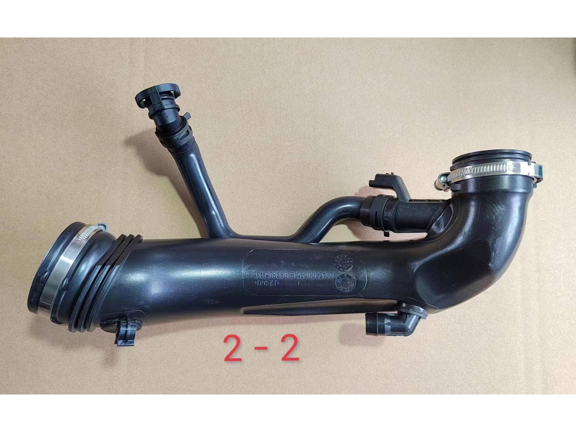 

Впускная труба турбокомпрессора (Часть №. 9811908380/9811909980) для V763335580 1440Q6