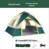 OEING Outdoor Automatic Camping Tent