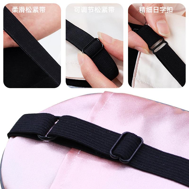 Simulated silk eye mask sleep eye patches double-sided silk shading ice compress sleep eye protection