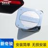 For Nissan X-Trail T32 2014- ABS plating Car Gas Tank Cover Fuel Oil Cap Decoration Trims Car Sticker