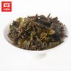 2012 TAETEA Menghai Early Spring Batch 201 Raw Puerh Tea Yunnna QiZIBing Sheng Puer Cake 357g
