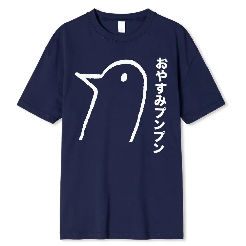 Oyasumi PunPun Modal Print T-Shirts Funny Anime Streetwear Camisetas Men Women Short-sleev Fashion Harajuku Cartoon Tee Shirt