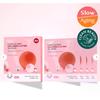 Camellia Deep Collagen V Lifting Gel Mask 4 Sheets