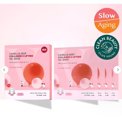 Soins du visage – Masques pour le visage