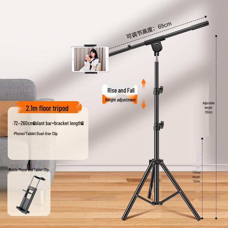 Floor-Standing Mobile Holder & Tripod with Fill Light for Live Streaming & Top-Down Shooting