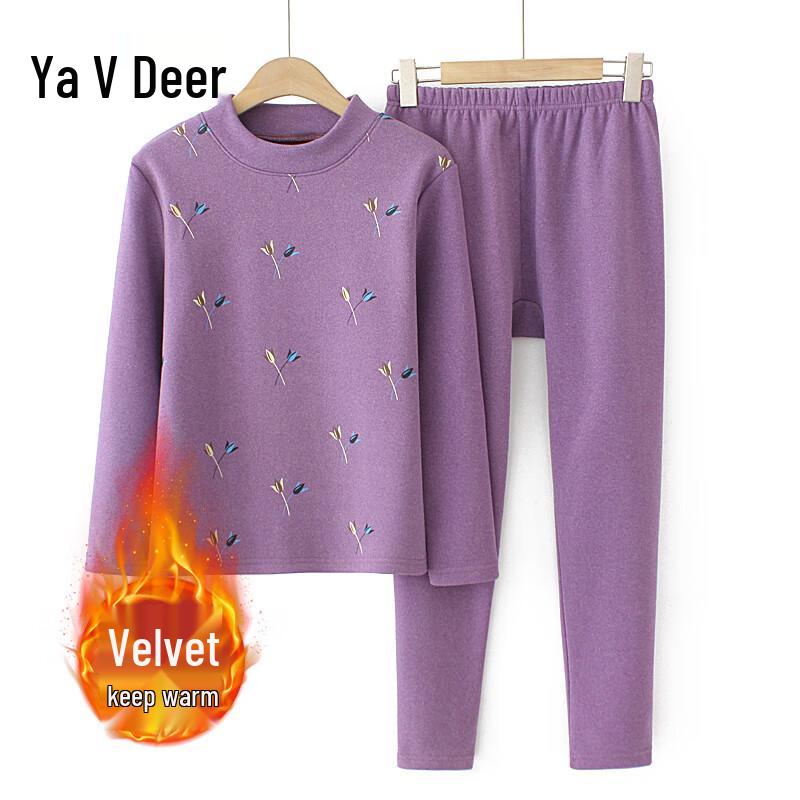 

Yalu Women s Thickened German Velvet Thermal Underwear Set 8XL