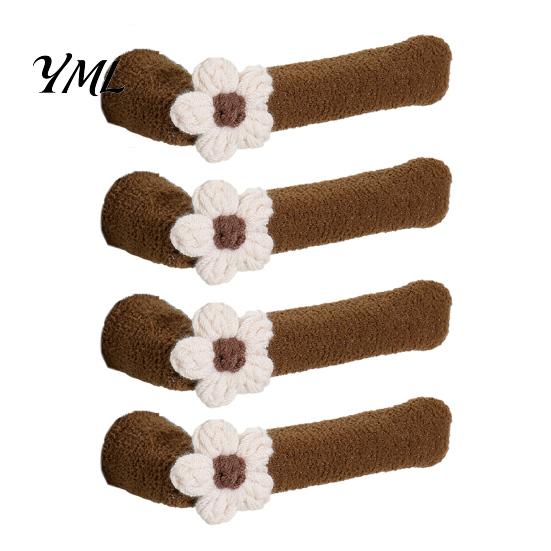 Anti-Collision Door Knob Cover 2/4Pcs Flower Handle Cover, Anti-collision Protector, Anti-Static Anti-Freeze Lever Sleeve for Home Office Bedroom