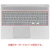 ClearView Keyboard Cover Protective Film for HP OmniBook 5 16-af 2025 Model (Made In Japan) [Silent]