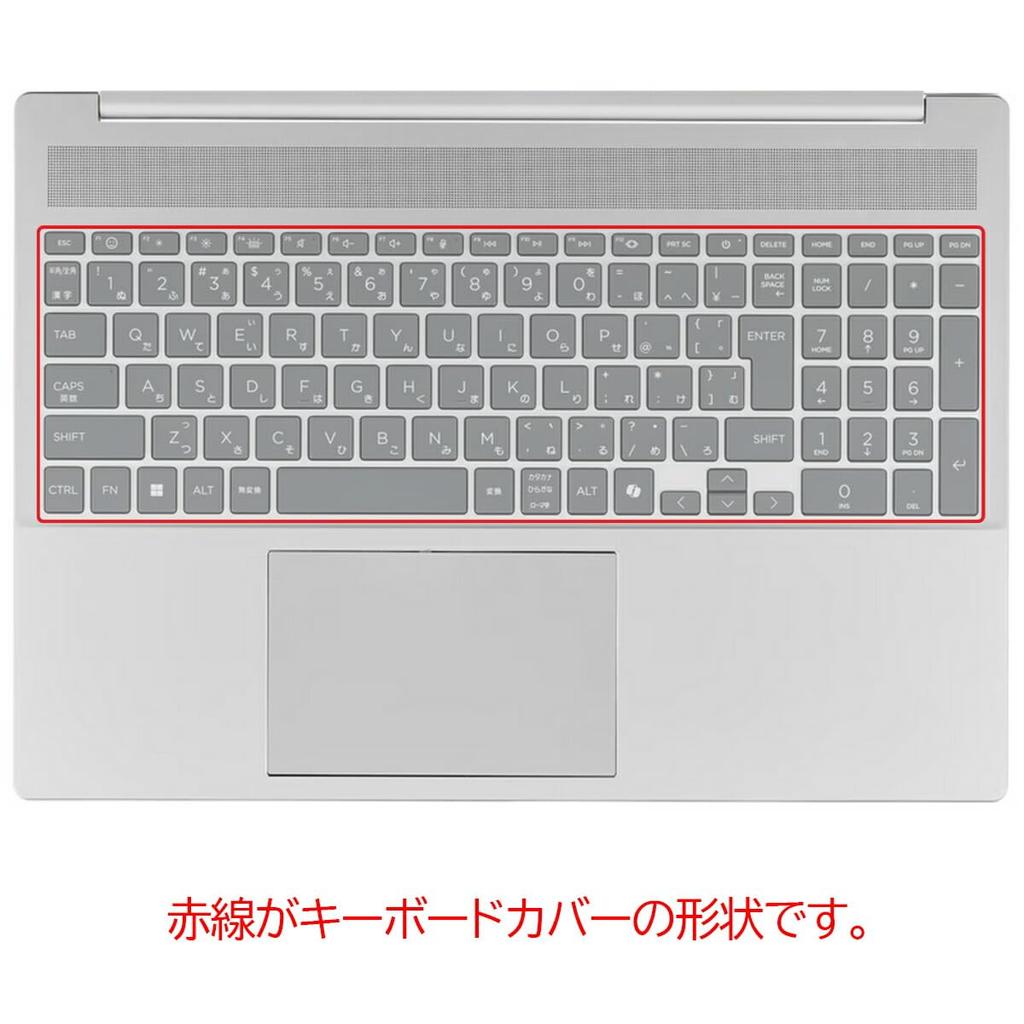 ClearView Keyboard Cover Protective Film for HP OmniBook 5 16-af 2025 Model (Made In Japan) [Silent]