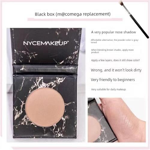 Nycemakeup Contouring Light All-In-One Palette Genuine Contouring Palette Light Contouring Nose Shadow Three-In-One Three-Color Contouring