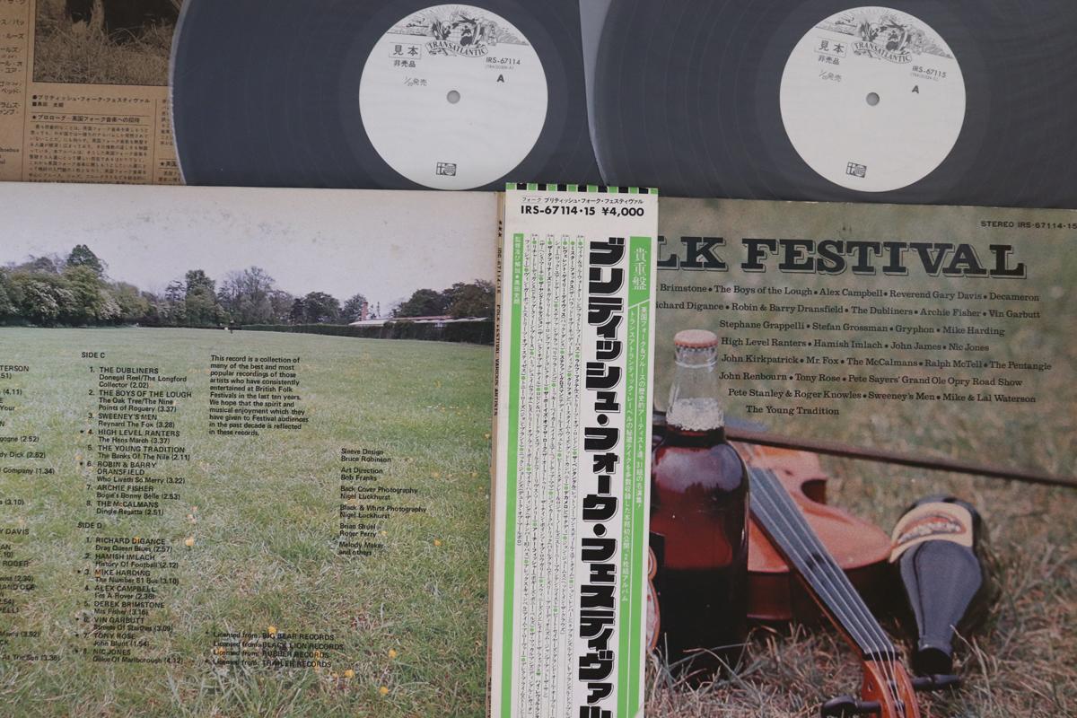 

LP Record VARIOUS Folk Festival IRS6711415PROMO TRANSATLANTIC Japan Obi Folk Used