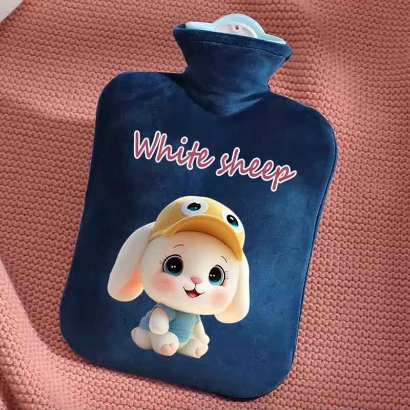 Fumaiide Plush Hot Water Bottle Hand Warmer