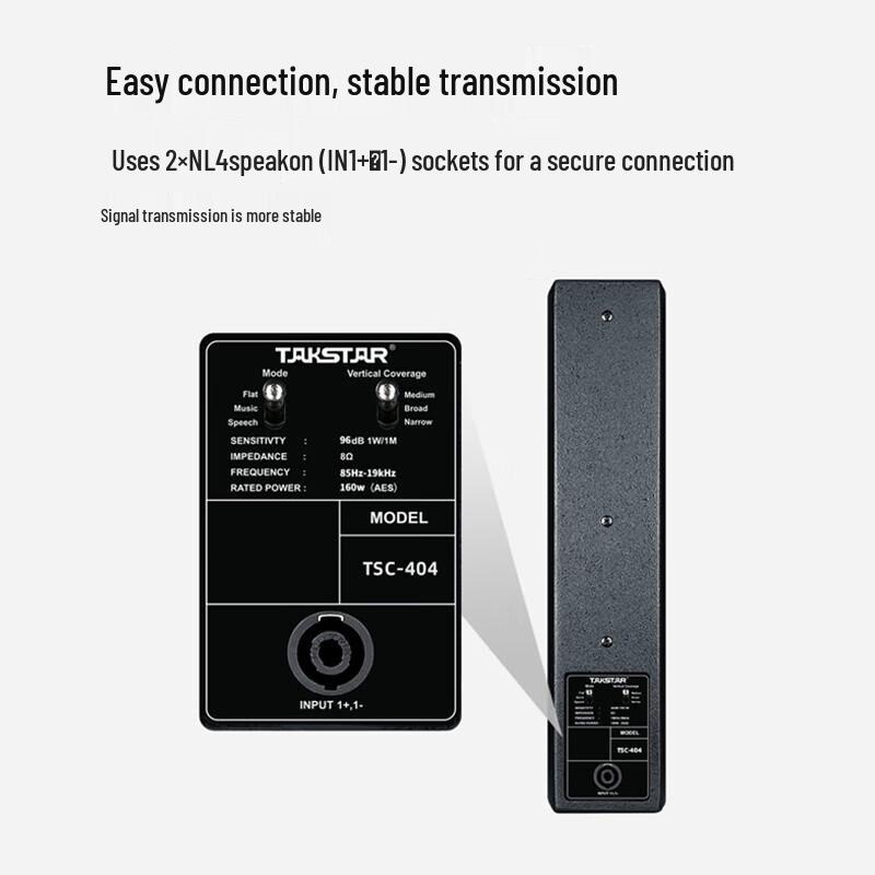 TAKSTAR TSC-404 Indoor Wall-Mounted Sound Column Speaker
