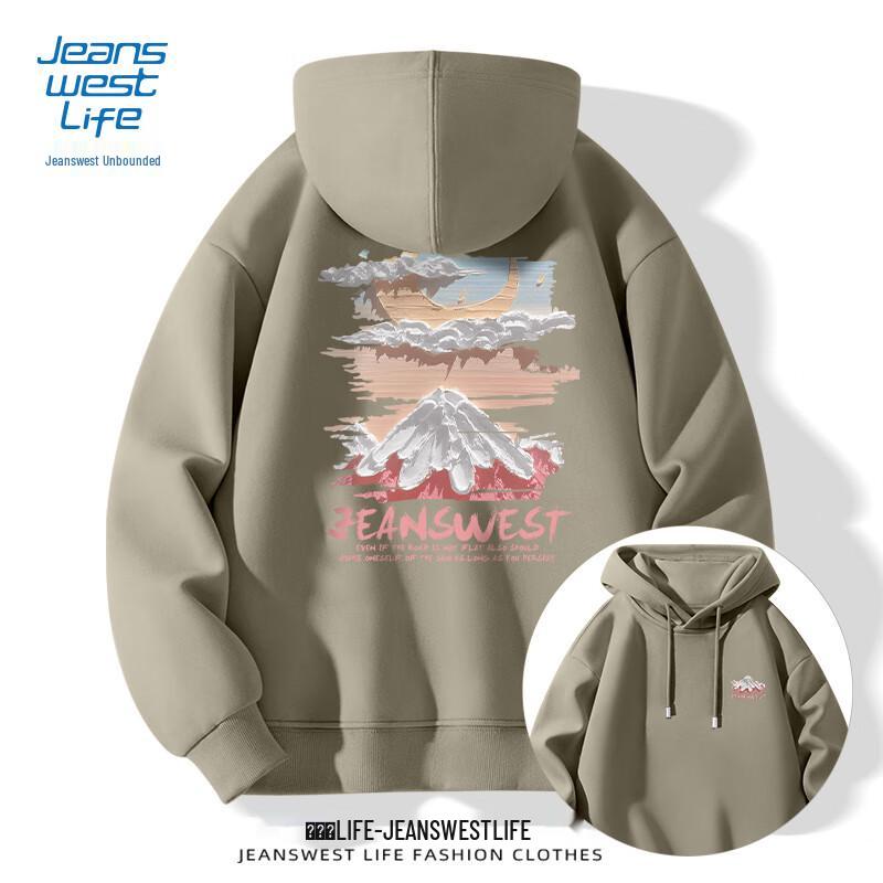 JEANSWEST LIFE Unisex Heavyweight Hooded Sweatshirt