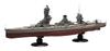 1/350 Ship Series Imperial Japanese Navy Battleship Fuso