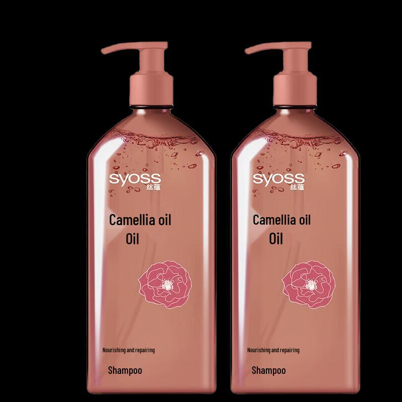 

Syoss Nourishing Repair Shampoo