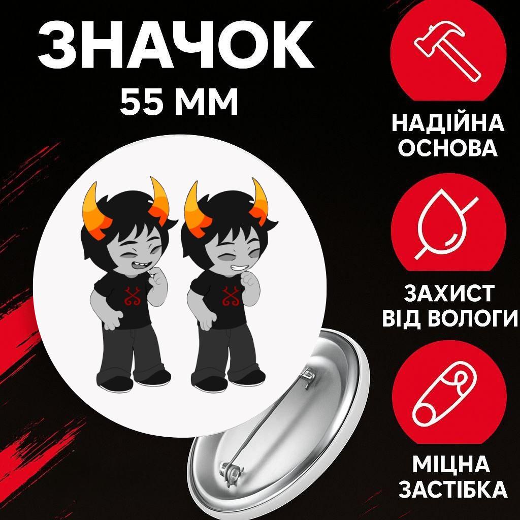 

Значек Застрявшие дома Гомстак Хоумстак Homestuck на булавке на рюкзак 55 мм 1 шт 55 різнокольоровий