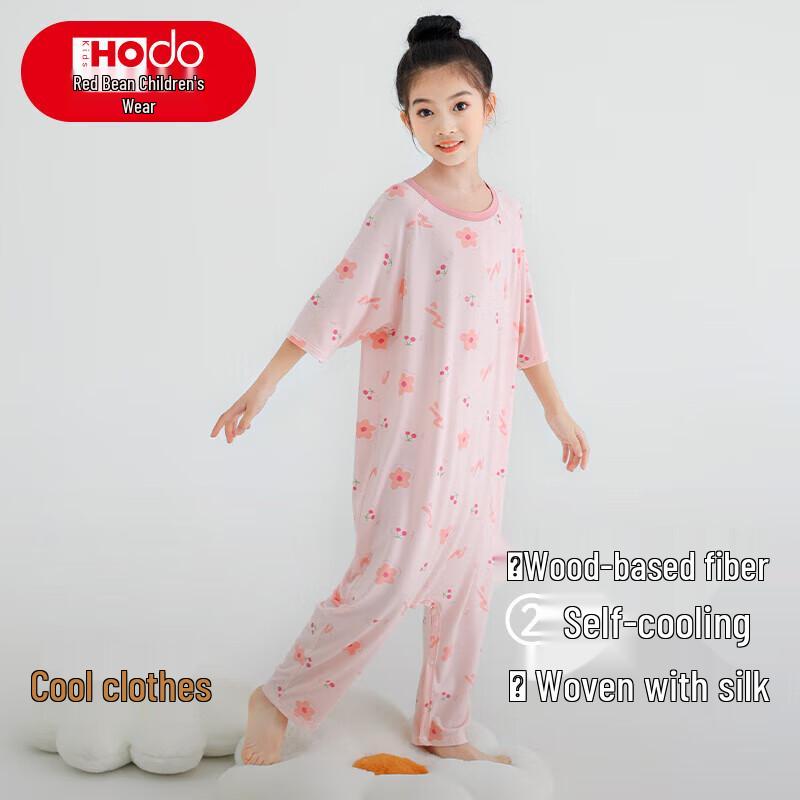 Hodo Kids' Lightweight Breathable One-Piece Pajamas