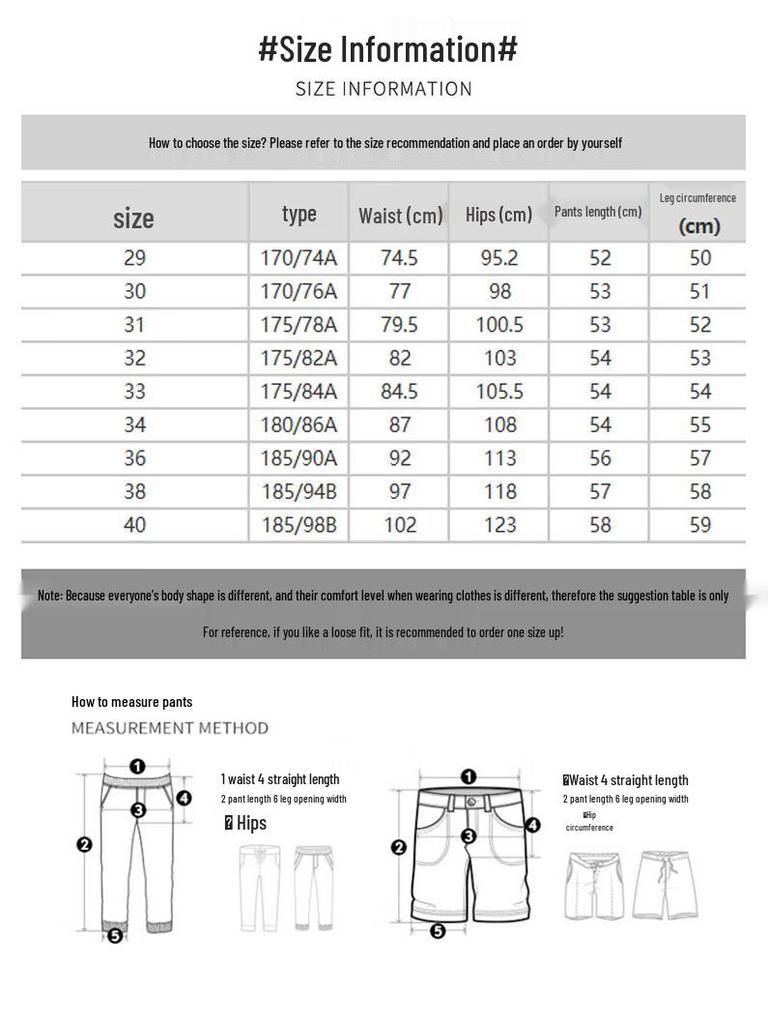 JEEP Men's Ice Silk Casual Shorts