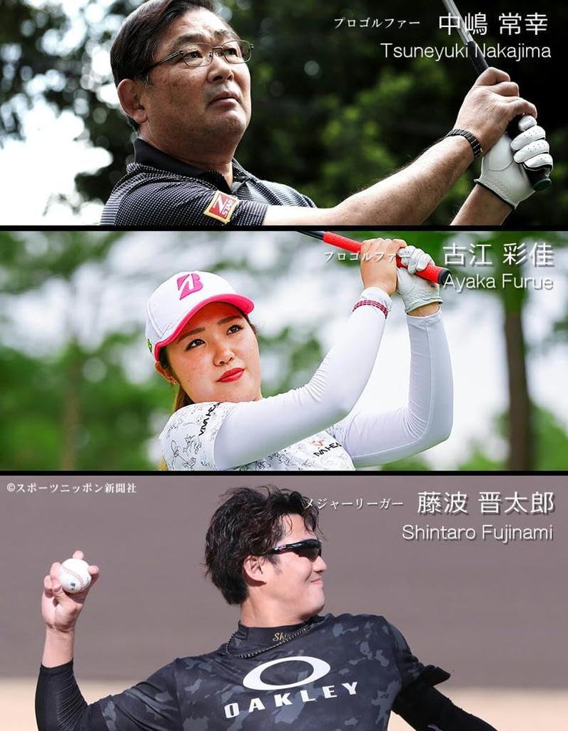 Core Force Loop Lapis Lazuli Bracelet with Official Handy Bag [COREFORCE] (50cm)