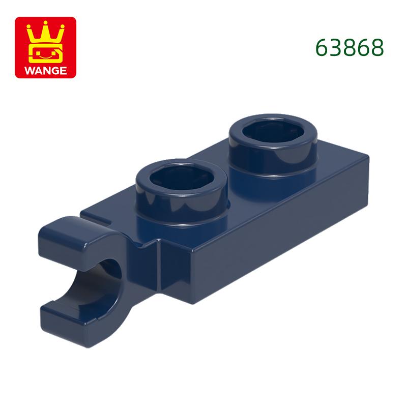 Non-Toxic 253Pcs/Lot 63868 Plate Special 1X2 With Handles Thin Block Moc Color Accessories Compatible With Brick Diy Children'S Toy