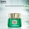 Pechoin Firming Anti-Wrinkle Eye Cream 15g