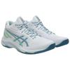 ASICS NETBURNER BALLISTIC FF MT 4 Breathable Support Volleyball Shoes Men's White Blue 1051A090-102