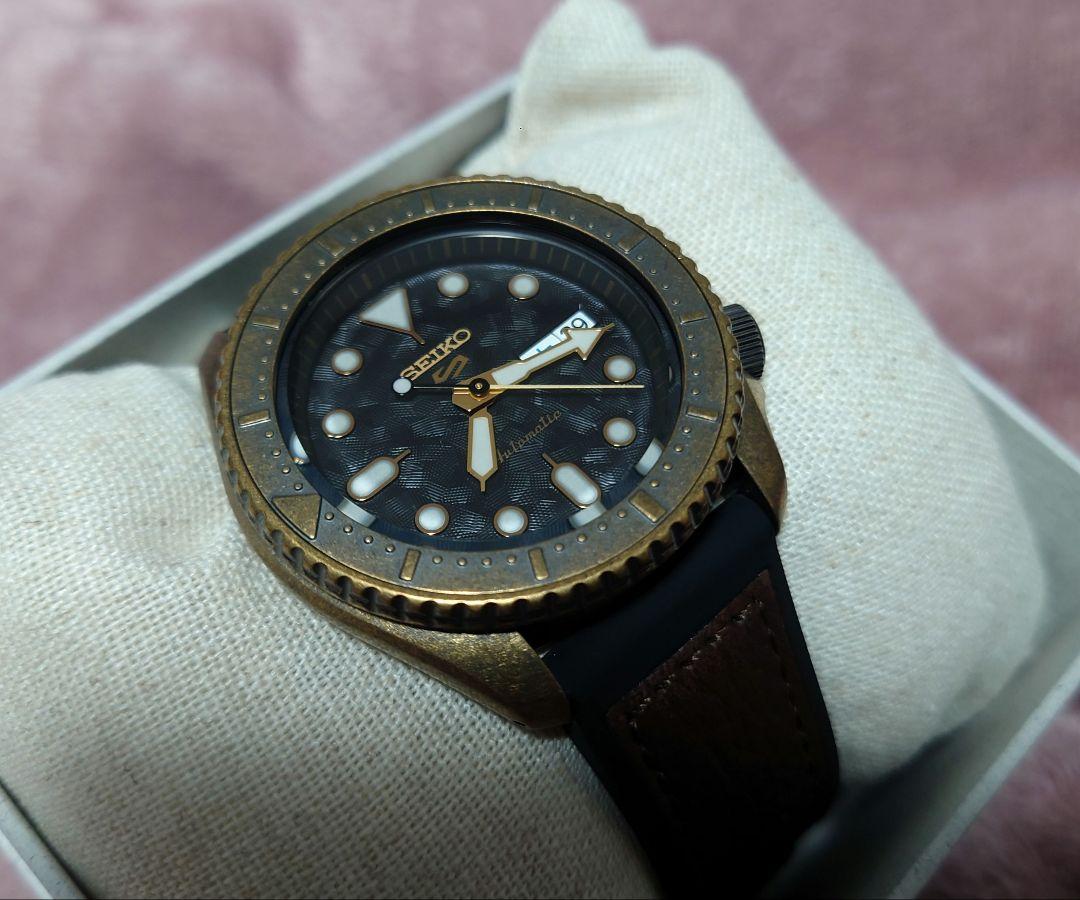 

[USED] SEIKO 5 Sports Specialist Style