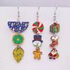 New Christmas Ornament Earrings: Snowman, Santa, Gingerbread, Candy, Wooden Pendants