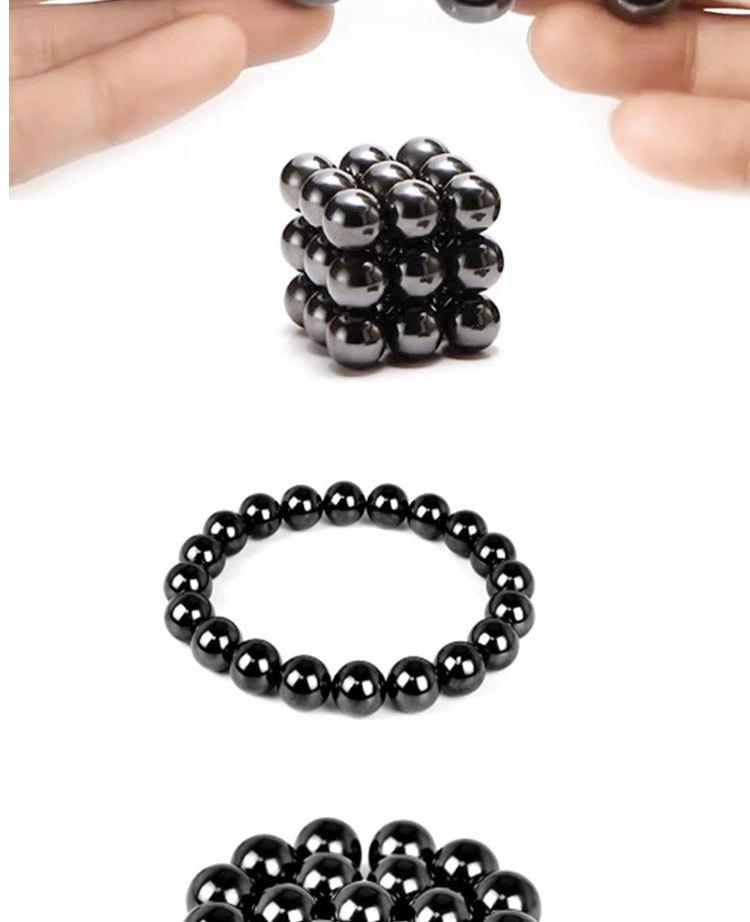 Polished Black Gallstone Spherical Magnets - Seven Dragon Balls Massage Health Ferrite Suction Magnets