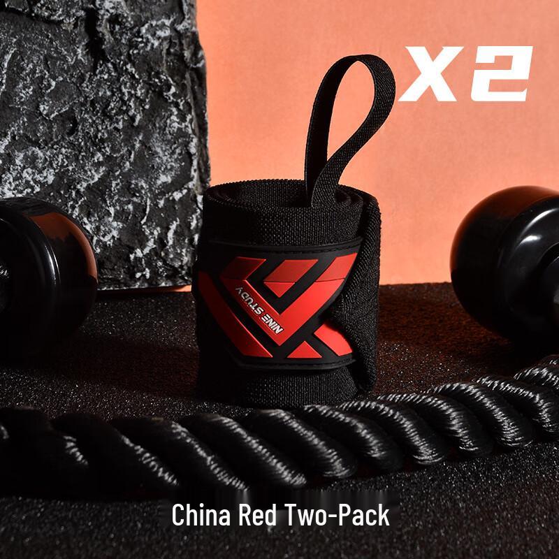 Fitness Compression Wrist Brace