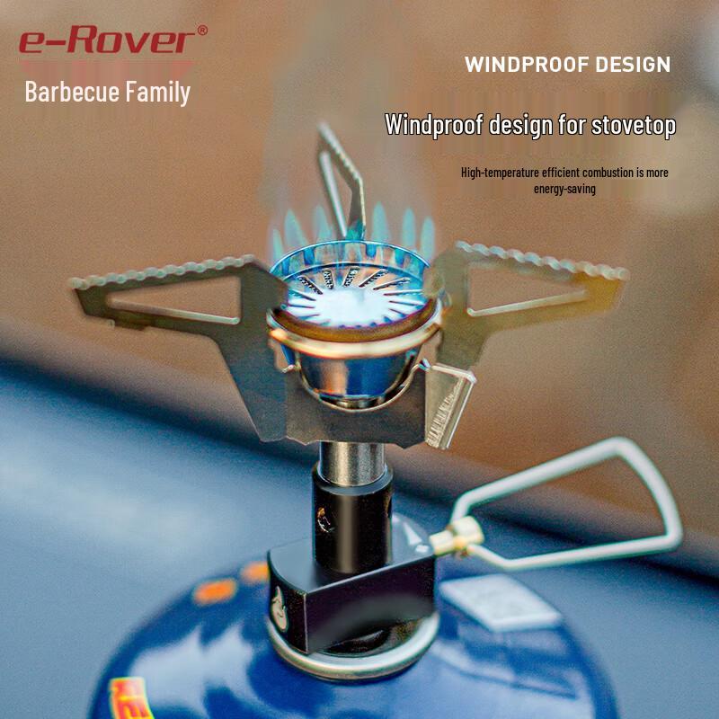 Arctic Fox Integrated Camping Stove