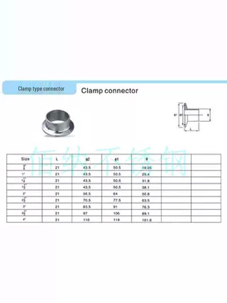 304 Quick-Fit Quick-Release Coupling Clamp, 316L Stainless Steel Pipe Fitting, 3A Automatic Welding Head.
