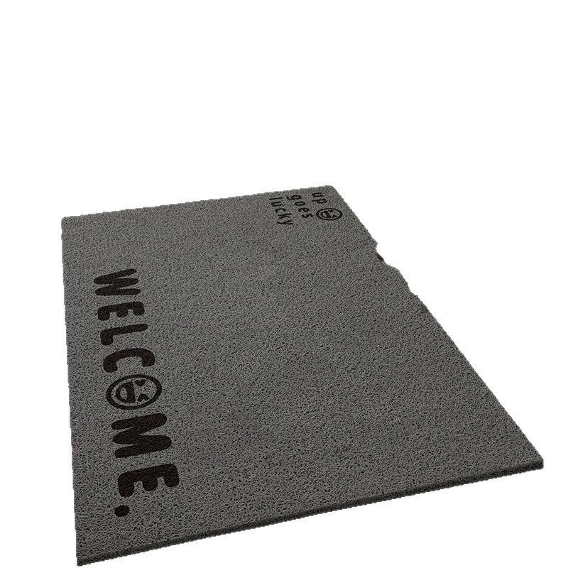 Light Luxury Non-slip Cuttable Entrance Doormat