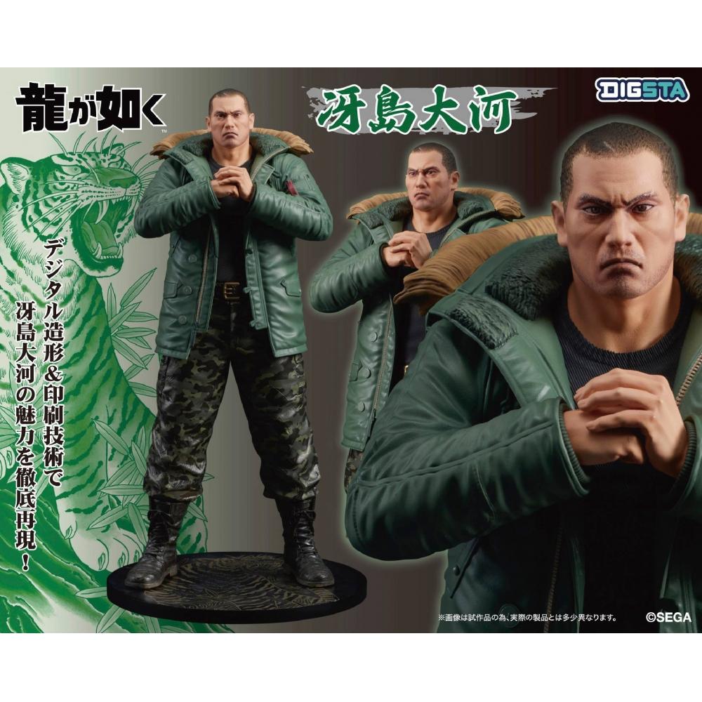 Dig Like A drAgon  yAkuzA  tAigA sAejimA