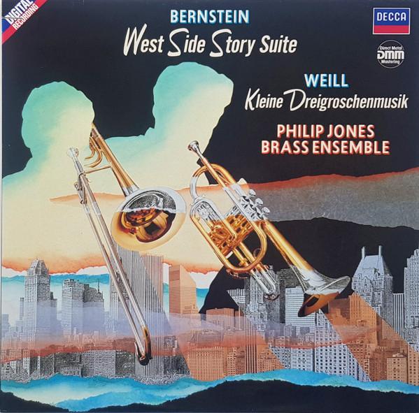 

LP Record PHILIP JONES ENSEMBLE - Bernstein West side Story Suite / W 643557 Decca 1987 Germany Classical Used