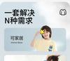 Imbron Summer Thin Short Sleeve Set for Boys