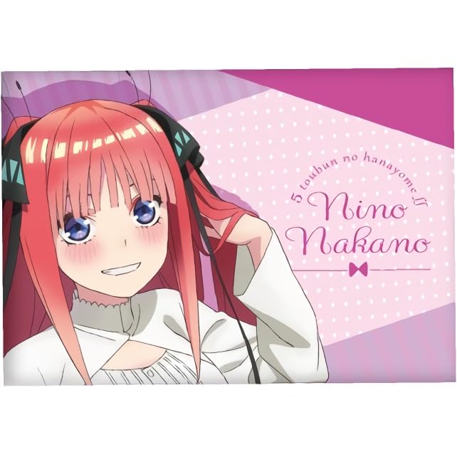

The Quintessential Pillow Cover Official Nino Quintuplets* vol.2