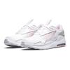 Nike Air Max Bolt White GS CW1626-600