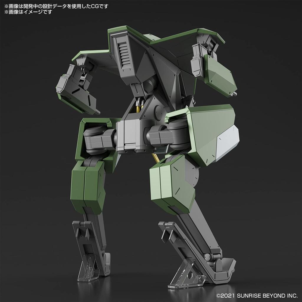 BANDAI SPIRITS HG Kyoukai Senki Van Yip Boomerang Scale Plastic Model 1/72 Color-coded
