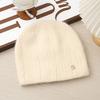 Knitted Thermal Hat Autumn and Winter Rabbit Fur Blended Women's Pullover Stacking Hat