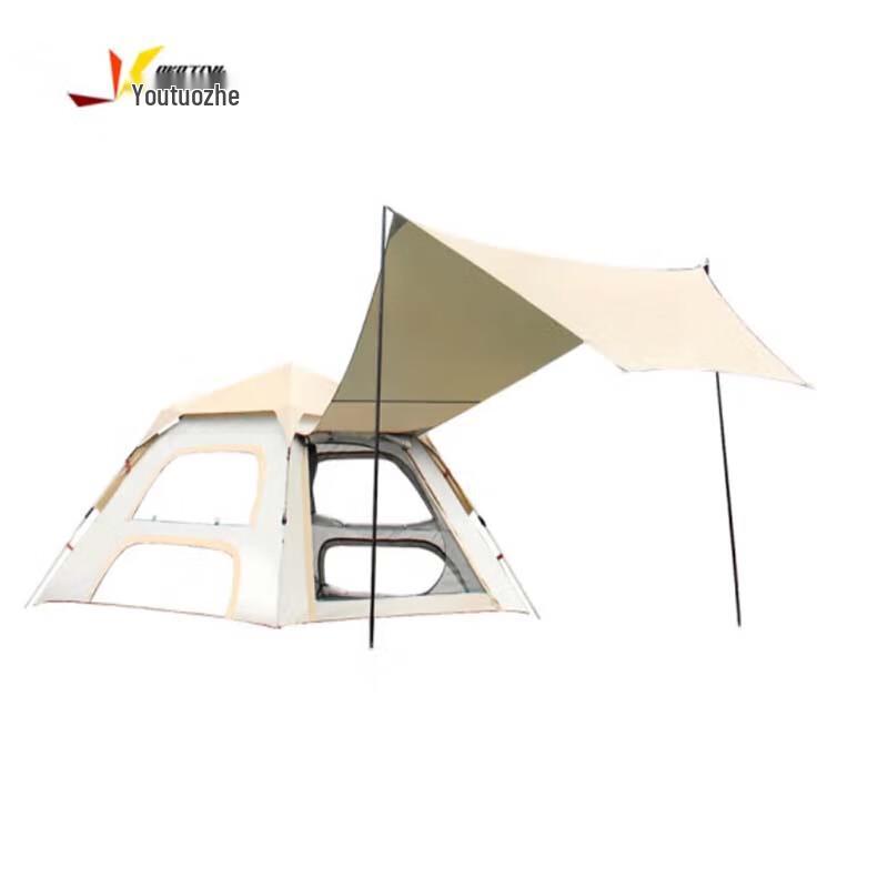 Utopian Integrated Cloud Pavilion Camping Tent
