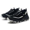 Skechers Men's Panda-Style Casual Shoes