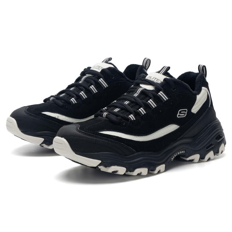 Skechers Men's Panda-Style Casual Shoes