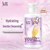 Shu Lei Hydrating Fragrance Shower Gel