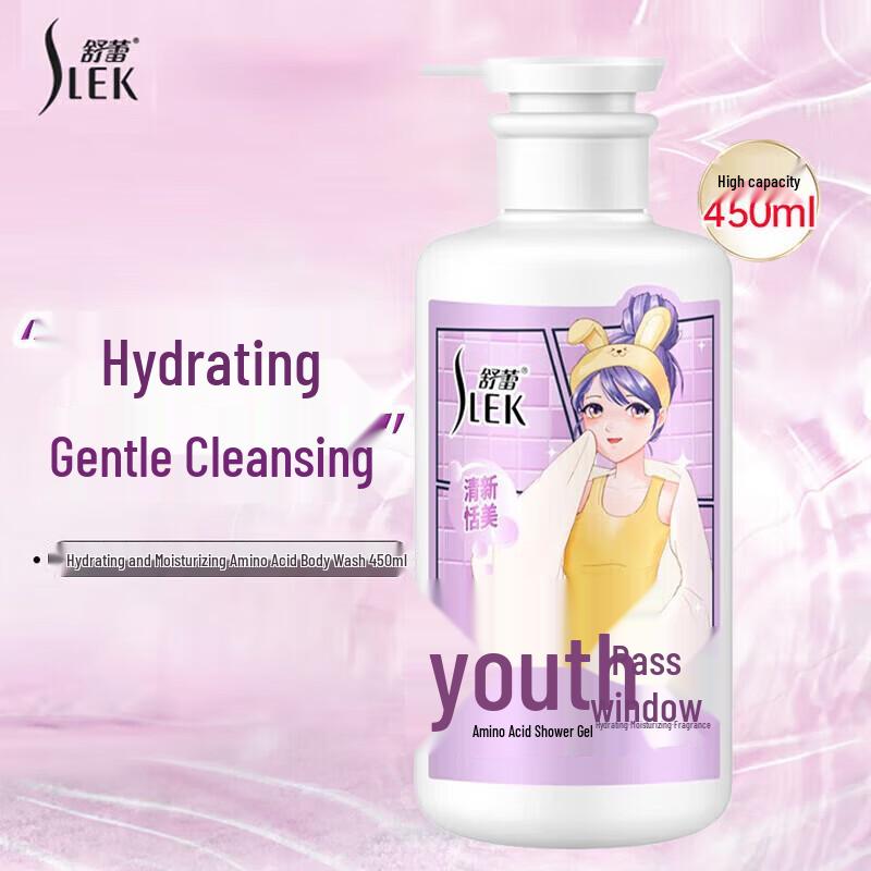 Shu Lei Hydrating Fragrance Shower Gel